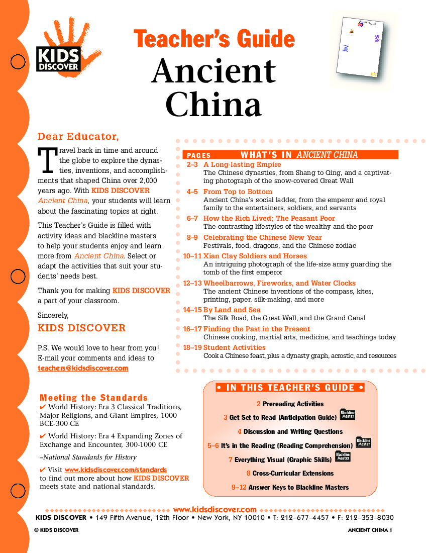 Teacher's high geography lesson Ancient students plans Guide: school China