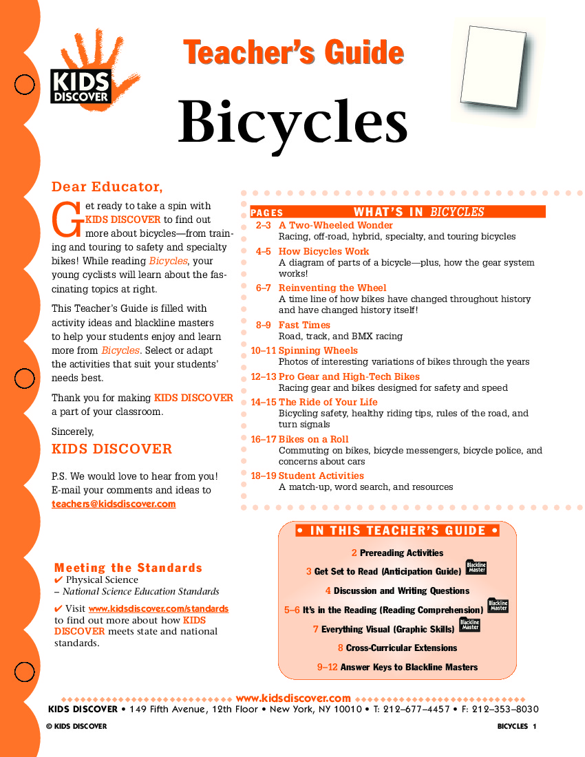 TG_Bicycles_143.jpg